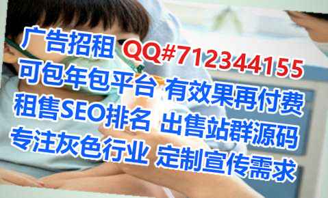 凉州试管供应链门市部